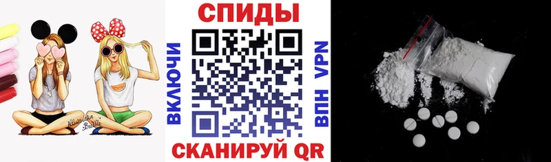 Купить где  Петрозаводск  Амфетамин Premium 