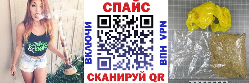 БУТИРАТ GHB  Купить закладки  Петрозаводск 
