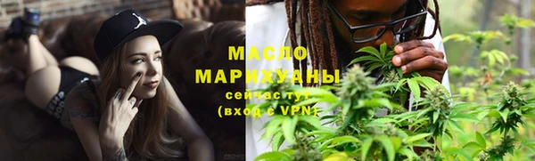 прущие крисы Сосновка