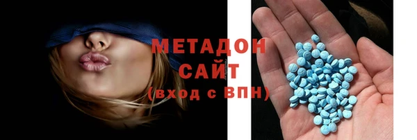 скорость Строитель