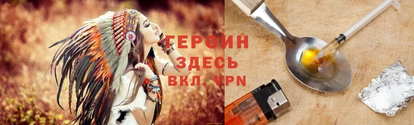 меф VHQ Ступино