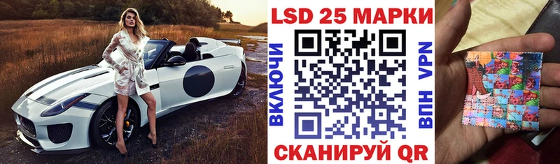 Марки N-bome 1,5мг Петрозаводск